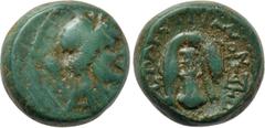 LYDIA. Kaystrianoi. Ae (2nd-1st centuries BC). Obv: Laureate head of Apollo right. Rev: ΚΑΥCΤΡΙΑΝΩΝ. Club draped with lion skin; monogram to left and right. SNG von Aulock -; SNG Copenhagen -; BMC -; 
