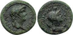 LYDIA. Maeonia. Nero (54-68). Ae. Ti. Kl. Menekrates, magistrate. Obv: ΝЄΡΩΝ ΚΑΙCΑΡ. Laureate head of Nero right. Rev: ΜΑΙΟΝΩΝ ΜЄΝЄΚΡΑΤΟVC / ЄΠ. Bust of Mên right, wearing Phrygian cap and set upon cr