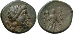 LYDIA. Mastaura. Ae (2nd-1st centuries BC). Obv: Laureate head of Zeus right. Rev: MAΣΤΑΥ / PITΩN. Hero (Kakasbos-Herakles?) standing right, holding labrys. SNG von Aulock -; SNG Copenhagen -; BMC -; 