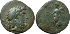 LYDIA. Mastaura. Ae (2nd-1st centuries BC). Obv: Laureate head of Zeus right. Rev: MAC - ΤΑΥ / PI - TΩN. Nike advancing left, holding wreath and palm frond. SNG von Aulock -; SNG Copenhagen -; BMC -; 