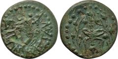 LYDIA. Mastaura. Ae (1st century BC). Obv: Filleted thyrsos within wreath. Rev: MAΣΤΑΥPEITΩN. Cornucopia. SNG von Aulock -; SNG Copenhagen 276; BMC 2; SNG Tübingen 3724; Waddington 5086-7. Rare. Condi