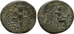 LYDIA. Mysomacedones. Julia Augusta (Livia) (Augusta, 14-29). Ae. Obv: CЄBACTH. Female figure (Livia?) seated left on throne, holding sceptre and branch. Rev: MVCOMAKЄΔON / Ω - N. Facing statue of Art
