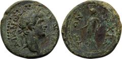 LYDIA. Nacrasa. Trajan (98-117). Ae. Obv: AV NЄPBAN TPAIANON CЄ. Laureate head right. Rev: NAKPACITΩN. Apollo standing left, holding uncertain object (bow or arrow?). RPC III 1796; SNG von Aulock -; S