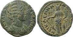 LYDIA. Nicaea Cilbianorum (Cilbiani Inferiores). Julia Domna (Augusta, 193-217). Ae. Obv: IOVΛIA CЄBACTH. Draped bust right. Rev: NЄIKAЄΩN KΙΛBIANΩN. Tyche standing left, holding grain ears, rudder an
