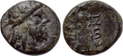LYDIA. Nysa. Ae (1st century BC). Obv: Laureate head of Hades right. Rev: NVΣA / EωN. Kore standing right. SNG von Aulock -; SNG Copenhagen 305; BMC 7. Condition: Near very fine. Weight: 2.18 g. Diame
