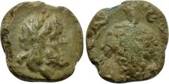 LYDIA. Nysa. Ae (1st century BC). Obv: Laureate head of Hades right. Rev: NVCAЄΩN. Grape bunch. SNG von Aulock -; SNG Copenhagen -; BMC 8 var. (ethnic); cf. Regling 23. Very rare. Condition: Good fine