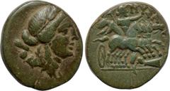 LYDIA. Nysa. Ae (1st century BC). Obv: Head of Kore right, wearing grain wreath; grain ear and poppy to left. Rev: NVΣAEΩN. Hades in galloping quadriga right, carrying off struggling Persephone; below
