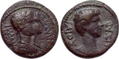 LYDIA. Philadelphia (as Neocaesarea). Caligula (37-41). Ae. L-, philopatris. Obv: ΓAIOΣ KAIΣAP. Bare head of Caligula right. Rev: ΦΙΛAΔEΛΦΕΩN Λ[...] ΦΙΛOΠATPIΣ. Jugate laureate and draped bust of the 