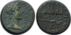 LYDIA. Philadelphia (as Neocaesarea). Claudius (41-54). Ae. Mantios, magistrate. Obv: T KΛAVΔIOC ΓЄPMANIKOC KAICAP. Laureate head right. Rev: NЄOKAICAPЄωN / MANT - IOC. Five grain ears bundled togethe