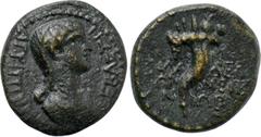 LYDIA. Philadelphia (as Neocaesarea). Agrippina II (Augusta, 50-59). Ae. Ti. Neikanor, magistrate. Obv: AΓPIΠΠINA ΣEBAΣTH. Draped bust right. Rev: ΦΙΛΑ - ΔEΛΦE / ΩΝ - NEIK / AN - ΩP. Cornucopia. RPC I