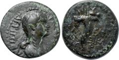 LYDIA. Philadelphia (as Neocaesarea). Agrippina II (Augusta, 50-59). Ae. Ti. Neikanor, magistrate. Obv: AΓPIΠΠINA ΣEBAΣTH. Draped bust right. Rev: ΦΙΛΑ - ΔEΛΦE / ΩΝ - NEIK / AN - ΩP. Cornucopia. RPC I