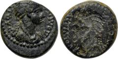 LYDIA. Philadelphia. Domitia (Augusta, 82-96). Ae. Lagetas, magistrate for the second time. Obverse brockage. Obv: ΔOMITIA AVΓOVC. Draped bust right. Rev: Incuse and reverse of obverse. Cf. RPC II 133