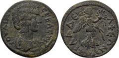 LYDIA. Philadelphia. Julia Domna (Augusta, 193-217). Ae. Obv: IOVΛIA CЄBACTH. Draped bust right. Rev: ΦIΛAΔЄΛΦЄΩN. Nike advancing right on globe, holding wreath and palm frond. SNG von Aulock 3079; SN