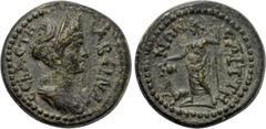 LYDIA. Saitta. Sabina (Augusta, 128-136/7). Ae. Obv: CABЄINA CЄBACTH. Draped bust right. Rev: CAITTHNΩN. Dionysos standing left, holding filleted thyrsus and pouring cantharus; to left, panther advanc