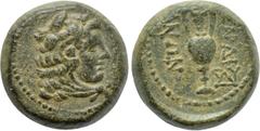 LYDIA. Sardes. Ae (2nd century BC). Obv: Head of Herakles right, wearing lion skin. Rev: ΣΑΡΔΙ / ΑΝΩΝ. Kantharos; monogram to right. SNG von Aulock -; SNG Copenhagen 469; BMC 45. Condition: Very fine.