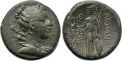 LYDIA. Sardes. Ae (Circa 133-14 AD). Demetrios, son of Menekrates, magistrate. Obv: Draped bust of Artemis right, with bow and quiver over shoulder. Rev: ΣΑΡΔΙΑΝΩΝ / ΔΗΜΗΤΡΙΟΣ ΜΕΝΕΚΡΑΤΟΥΣ. Athena stan