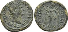 LYDIA. Stratonicea-Hadrianopolis. Trajan (98-117). Ae. Obv: ΑV ΝЄΡΒΑΝ ΤΡΑΙΑΝΟΝ СЄ. Laureate head right. Rev: IΝΔЄΙ СΤΡΑΤΟΝЄΙ. Nike advancing left, holding wreath and palm frond. RPC III 1773; SNG von 