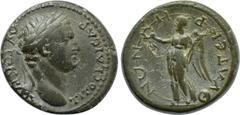 LYDIA. Thyateira. Titus (79-81). Ae. Obv: AVTOKPATΩP TITOC KAICAP. Laureate head right. Rev: ΘVΑΤЄIPHNΩN. Nike standing left, holding wreath and palm frond. RPC II 940.1 (this coin cited and illustrat