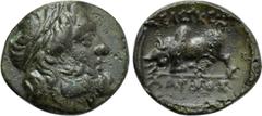 LYDIA. Tralles (as Seleukeia). Ae (3rd century BC). Charinos, magistrate. Obv: Laureate head of Zeus right. Rev: ΣΕΛΕΥΚΕΩΝ / ΧΑΡΙΝΟΣ. Bull butting left. SNG von Aulock -; SNG Copenhagen -; BMC -; Imho
