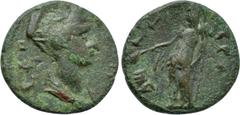 LYDIA. Tralles. Sabina (Augusta, 128-136/7). Ae. Obv: CABЄINA CЄBACTH. Draped bust right. Rev: TPAΛΛIANΩN. Demeter standing left, holding poppy and sceptre. RPC III 2089; SNG von Aulock -; SNG Copenha