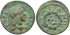 LYDIA. Tralles. Pseudo-autonomous. Possibly time of Severus Alexander (222-235). Ae. Obv: IEPOC ΔHMOC. Head of Demos right, wearing taenia. Rev: ΤΡΑΛΛΙΑΝΩΝ. Five balls within wreath. SNG von Aulock -;