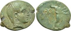 LYDIA. Uncertain. Gamerses (Satrap, early 4th century BC). Ae. Obv: Youthful bare head right, wearing long hair braid. Rev: ?AMEP?OY. Zeus standing right, holding sceptre and eagle; star to left. Winz