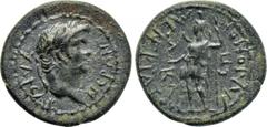 LYDIA. Maeonia. Nero (54-68). Ae. Menekrates, strategos. Obv: N?P?N KAICAP. Laureate head right. Rev: MAION?N MENEKPATOYC / ?? TI K?. Mên standing left, holding pine cone and sceptre. RPC I 3015; BMC 