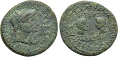 LYDIA. Magnesia ad Sipylum. Augustus with Livia, Gaius and Lucius (27 BC-14 AD). Ae. Dionysios Kilas, son of Dionysios, priest of Augustus. Obv: ???????? ??? ??????? ????????. Jugate heads of Augustus