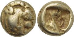 Greek Coins KINGS OF LYDIA. Time of Alyattes to Kroisos (Circa 620/10-550/39 BC). EL Hemihekte. Sardes. Obv: Head of roaring lion right, with star on forehead. Rev: Incuse square punch. Weidauer 90; T
