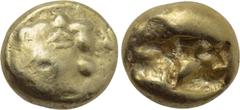 Greek Coins KINGS OF LYDIA. Alyattes (Circa 610-560 BC). EL Hekte. Sardes. Obv: Confronted heads of two lions [the one on the right is off the flan]; WALWET (in Lydian) between. Rev: Two incuse square