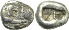 Greek Coins KINGS OF LYDIA. Time of Cyrus to Darios I (Circa 550/39-520 BC). Siglos or Half Stater. Sardes. Obv: Confronted foreparts of lion and bull. Rev: Two incuse square punches. Berk 22; Traité 