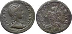 Roman Provincial Coins MACEDON. Thessalonica. Julia Paula (Augusta, 219-220). Ae. Obv: IOVΛIA ΠAVΛA AVΓ. Draped bust right. Rev: ΘЄCCAΛONIKЄΩN. Nike advancing left, holding Kabeiros and palm frond. Va