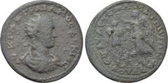 Roman Provincial Coins LYDIA. Magnesia ad Sipylum. Trajanus Decius (249-251). Ae. Aur. Artemas Menemachou Laianou, strategos. Obv: ΑV Κ Γ Μ Κ ΤΡΑΙΑΝΟϹ ΔЄΚΙΟϹ. Radiate, draped and cuirassed bust right.