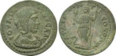 Roman Provincial Coins LYDIA. Sardis. Julia Maesa (Augusta, 218-224/5). Ae. Obv: IOVΛIA MAICA AV. Draped bust right. Rev: CAPΔIANΩN Γ NЄΩKOPΩN. Demeter standing left, holding grain ears and sceptre; t