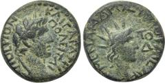Roman Provincial Coins LYDIA. Tripolis. Tiberius (14-37). Ae. Menandros Metrodoros Philokaisar, magistrate. Obv: TIBEPION KAICAPA TPI / ΠΟΛΕΙΤAI. Laureate head of Tiberius right. Rev: MENANΔPOC ΦIΛOKA