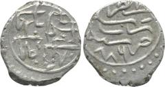 World Coins OTTOMAN EMPIRE. Cem (Jem) Sultan (Pretender, AH 886 / 1481 AD). Akçe. Bursa mint. Dated AH 886 (1481 AD). Obv: Legend. Rev: Legend, with mint and AH date. Pere 100. Very rare and attractiv