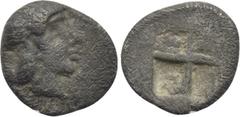 Greek Coins IONIA. Kolophon. Tetartemorion (Circa 500-450 BC). Obv: Laureate head of Apollo right. Rev: Quadripartite incuse square. Cf. SNG von Aulock 7904 (hemiobol); cf. CNG E-253, lot 140 (same). 