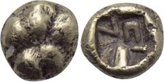 Greek Coins KINGS OF LYDIA. Alyattes (Circa 620/10-564/53 BC). EL 1/48 Stater. Obv: Paw of lion. Rev: Patterned incuse square punch. Karwiese Series I, Group 4 (Ephesos); Weidauer -; SNG Kayhan I 1017