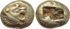 Greek Coins KINGS OF LYDIA. Time of Alyattes to Kroisos (Circa 620/10-550/39 BC). EL Trite or 1/3 Stater. Sardes. Obv: Head of roaring lion right, with star on forehead. Rev: Two incuse square punches