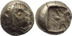 Greek Coins KINGS OF LYDIA. Time of Alyattes to Kroisos (Circa 620/10-550/39 BC). Fourrée Hemihekte. Imitating Sardes. Obv: Head of roaring lion right, with star on forehead. Rev: Incuse square punch.
