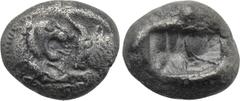 Greek Coins KINGS OF LYDIA. Kroisos (Circa 564/53-550/39 BC). Half Stater. Sardes. Obv: Confronted foreparts of lion and bull. Rev: Two incuse square punches. Berk 23; Traité I –; SNG Kayhan I –. Cond