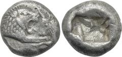 Greek Coins KINGS OF LYDIA. Kroisos (Circa 564/53-550/39 BC). Half Stater. Sardes. Obv: Confronted foreparts of lion and bull. Rev: Two incuse square punches. Berk 23; Traité I –; SNG Kayhan I –. Cond