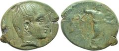 Greek Coins LYDIA. Uncertain. Gamerses (Satrap, early 4th century BC). Ae. Obv: Youthful bare head right, wearing long hair braid. Rev: ΓAMEPΣOY. Zeus standing right, holding sceptre and eagle; star t