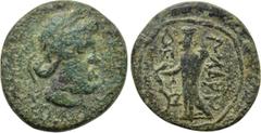 Greek Coins LYDIA. Blaundos. Ae (2nd-1st centuries BC). Obv: Laureate head of Zeus right. Rev: MΛAYN / ΔEΩN. Homonoia standing left, holding cornucopia and feeding serpent to left. SNG von Aulock -; S
