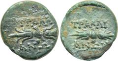 Greek Coins LYDIA. Tralleis. Ae (2nd-1st centuries BC). Obv: ΤΡΑΛΛΙΑΝΩΝ. Thunderbolt. Rev: ΤΡΑΛΛΙΑΝΩΝ. Thunderbolt. SNG Copenhagen 673. Condition: Near very fine. Weight: 1.02 g. Diameter: 11 mm.