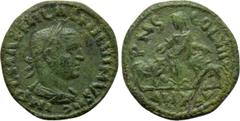 Roman Provincial Coins MOESIA INFERIOR. Viminacium. Aemilian (253). Ae. Dated CY 14 (253). Obv: IMP C M AEMIL AEMILAIIMVS (sic) AG. Laureate, draped and cuirassed bust right. Rev: P M S COL VIM / AN X