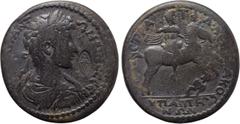 Roman Provincial Coins LYDIA. Hypaepa. Caracalla (198-217). Ae. T. Fla. Hierakos, strategos. Obv: AV M AVP ANTΩNЄINOC CЄB. Laureate, draped and cuirassed bust right; c/m: Facing statue of Artemis Anaï