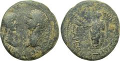 Roman Provincial Coins LYDIA. Tralles. Claudius with Messalina (41-54). Ae. Obv: TI KΛAY KAI CЄBAC. Bust of Messalina and laureate head of Claudius facing one another. Rev: BPETANNIKOΣ KAIΣAPEΩN. Brit