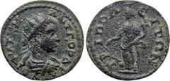 Roman Provincial Coins LYDIA. Tripolis. Gordian III (238-244). Ae. Obv: ΑVΤ Κ Μ ΑΝΤ ΓΟΡΔΙΑΝΟϹ. Radiate, draped and cuirassed bust right. Rev: ΤΡΙΠΟΛЄΙΤΩΝ. Tyche standing left, holding rudder and cornu