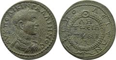 Roman Provincial Coins LYDIA. Tripolis. Gallienus (253-268). Ae. Obv: AV K ΠO ΛIKIN ΓAΛΛIHNOC. Laureate, draped and cuirassed bust right. Rev: TPIΠOΛЄITΩN. ΛH / TωЄIA / ΠVΘI / A in four lines within w